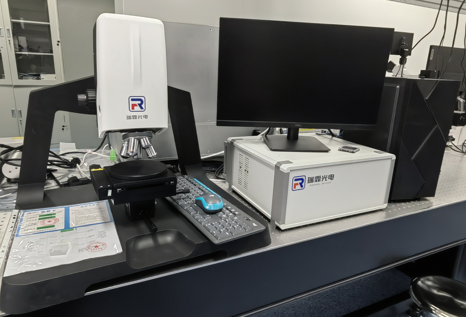 必赢3003no1线路检测中心