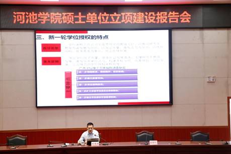 必赢3003no1线路检测中心