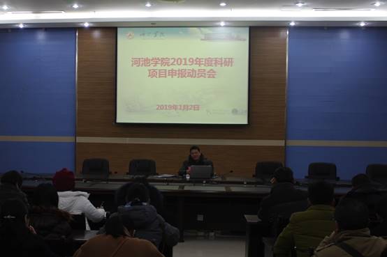 必赢3003no1线路检测中心