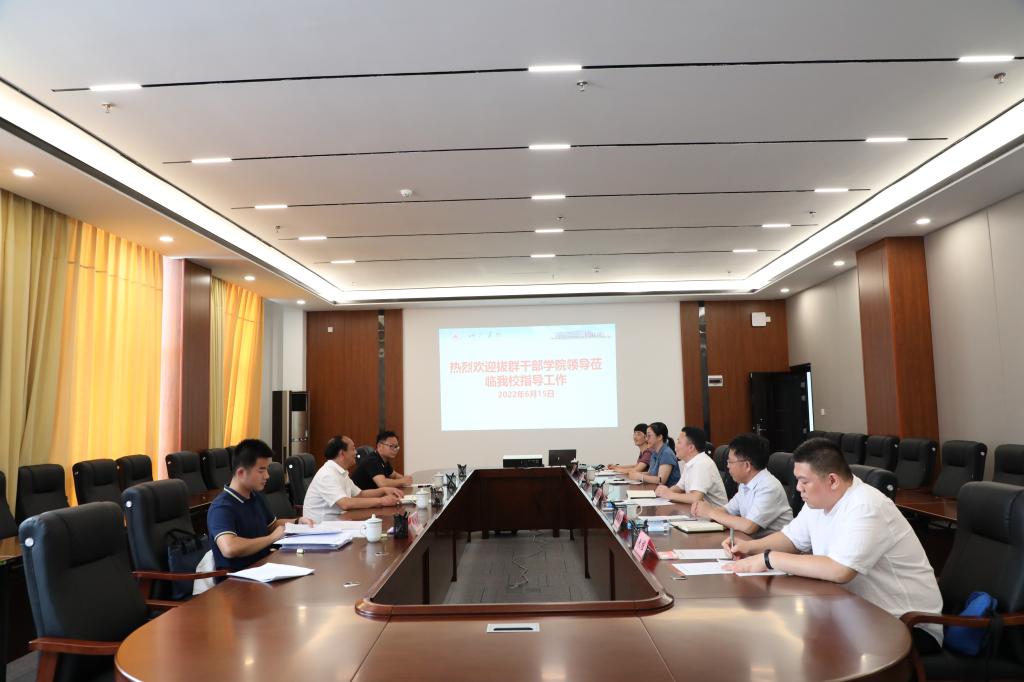 必赢3003no1线路检测中心