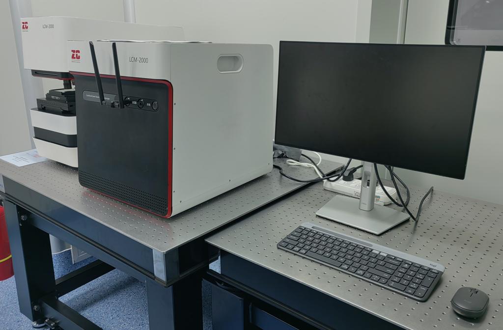 必赢3003no1线路检测中心