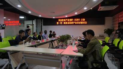 必赢3003no1线路检测中心