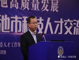 必赢3003no1线路检测中心