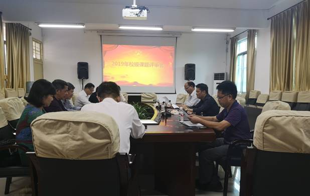 必赢3003no1线路检测中心