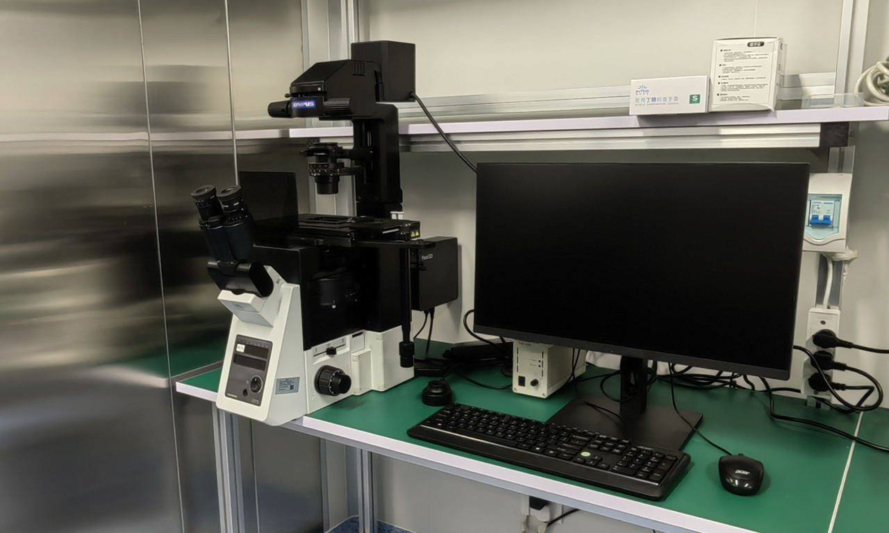 必赢3003no1线路检测中心