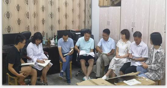 必赢3003no1线路检测中心