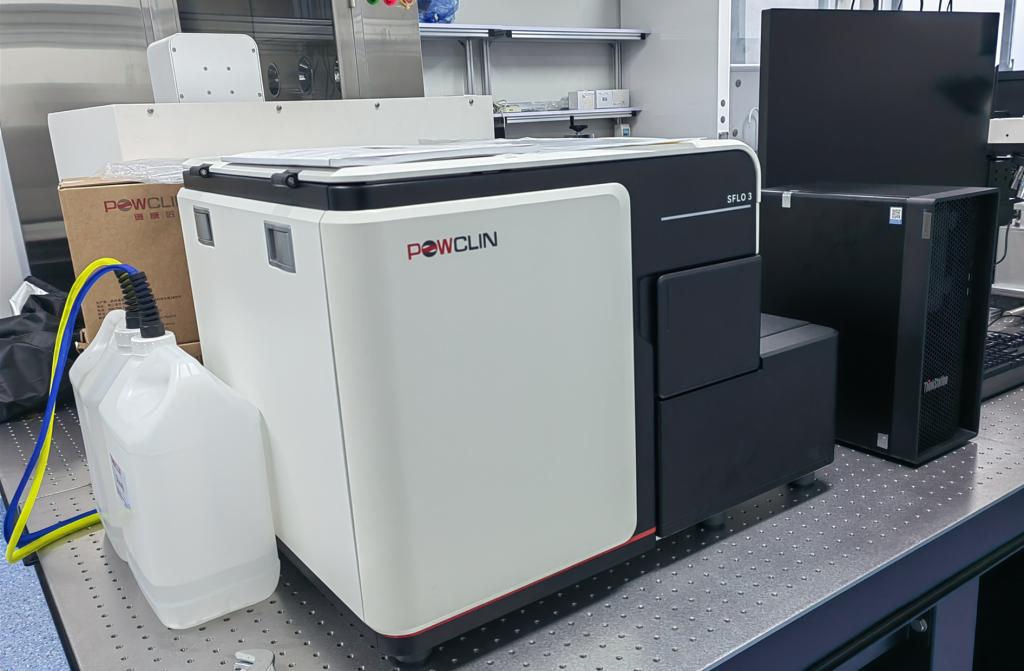 必赢3003no1线路检测中心