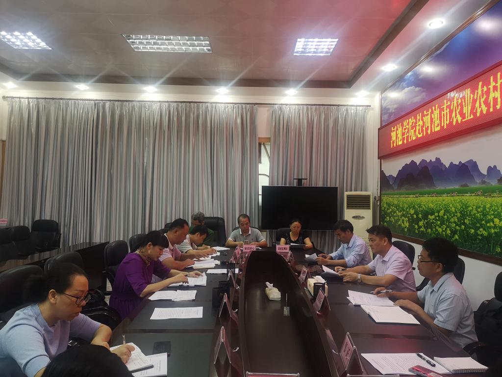 必赢3003no1线路检测中心