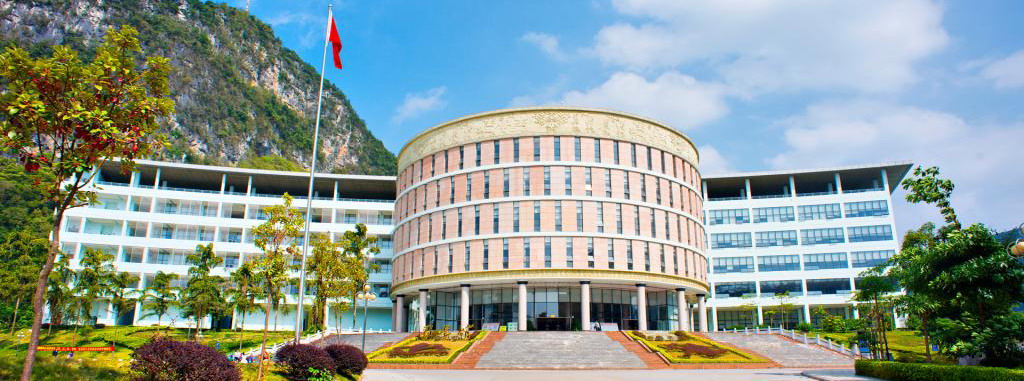 必赢3003no1线路检测中心